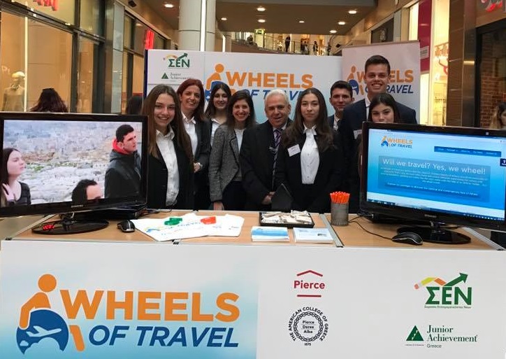 PIERCE_WHEELS_OF_TRAVEL.jpg