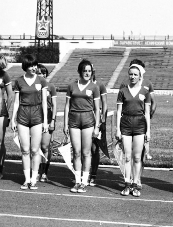 ussr 11