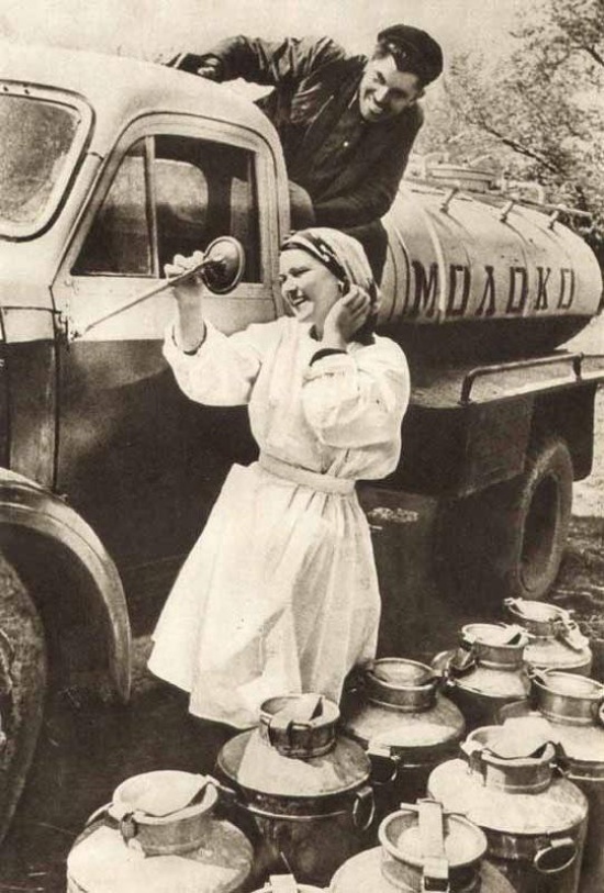 ussr 15