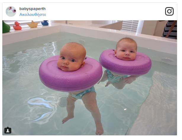 babyspa2.png