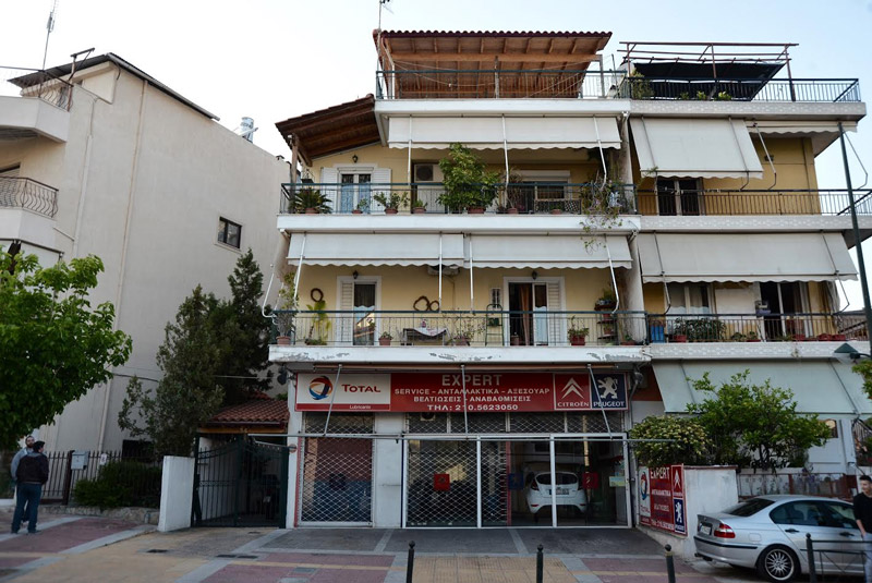 agia