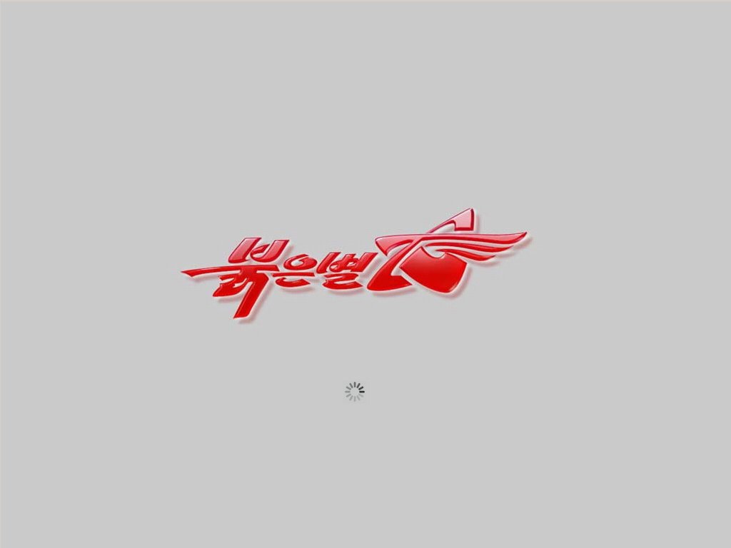 red_star_1.jpg