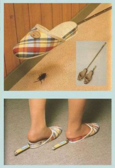 slippers.jpg