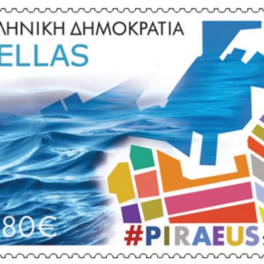 Pireas