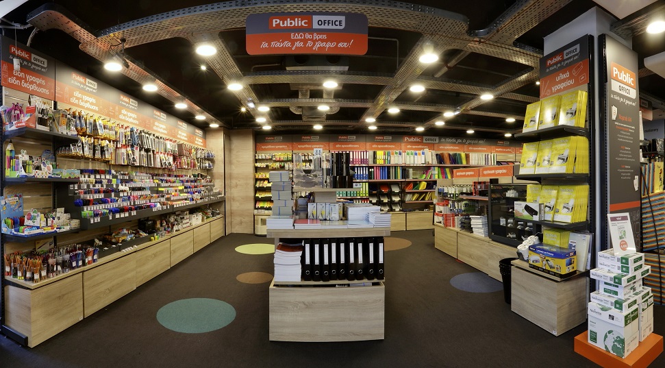 Public 3