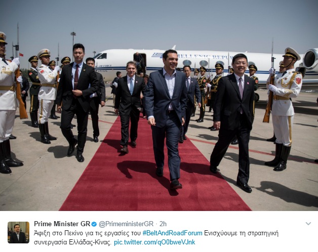 tsipras tweet