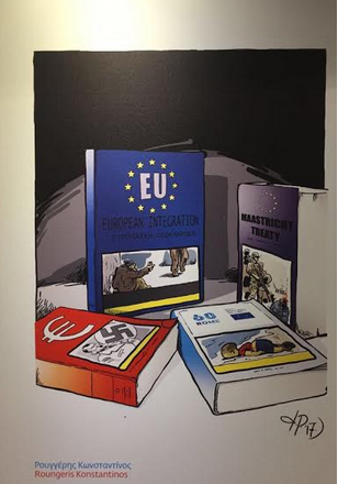 eu sv