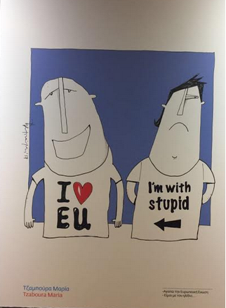 stupid