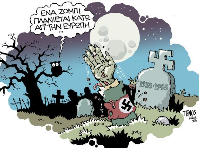 zombi