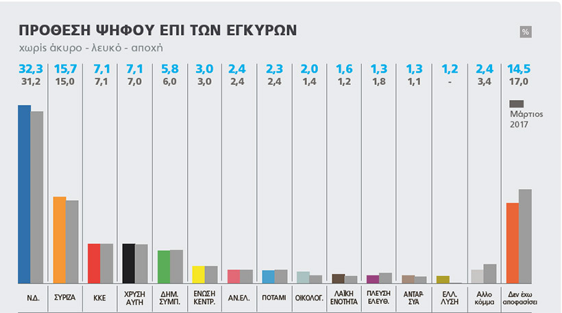 foto_1_gkalops.jpg