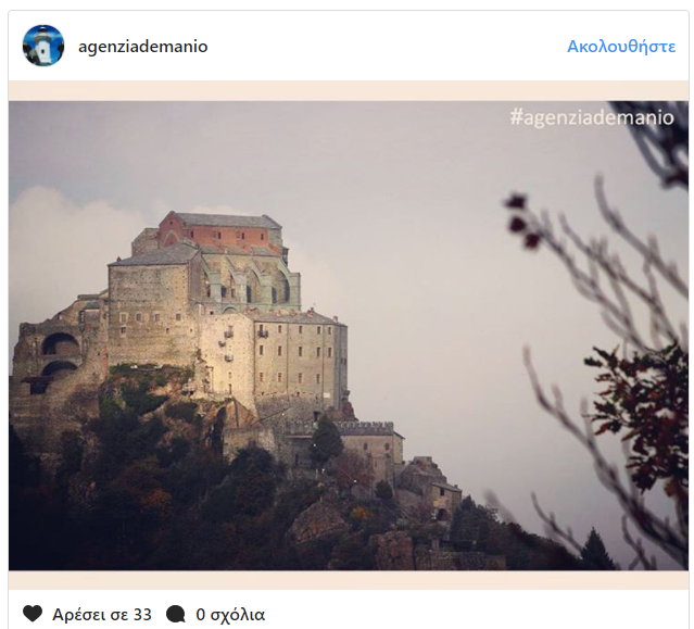 ιταλια1