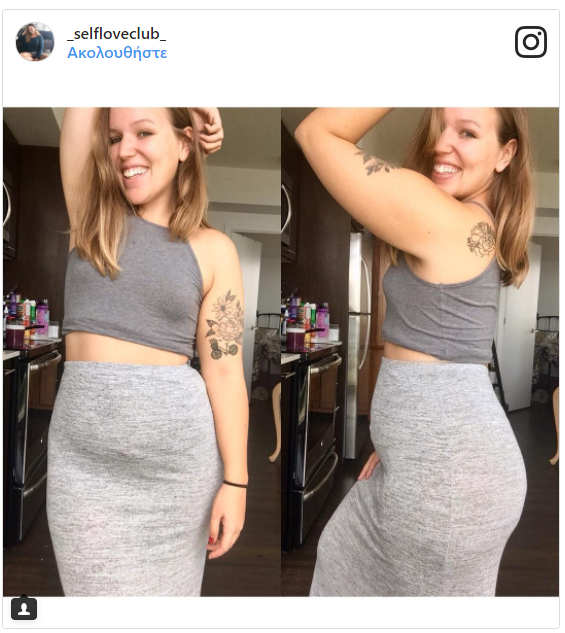 belly