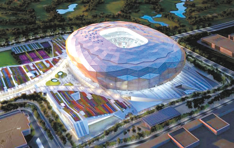 Qatar Foundation Stadium