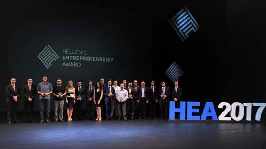 hea2017