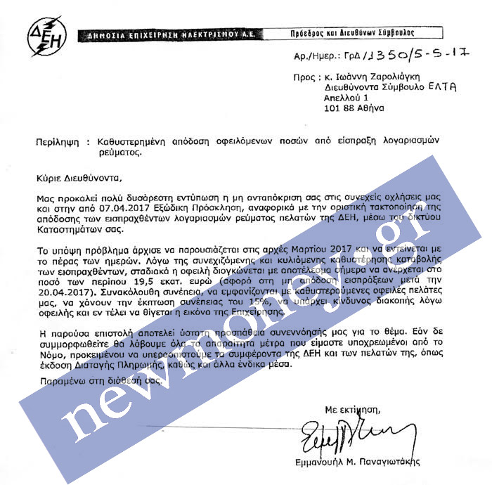 money2