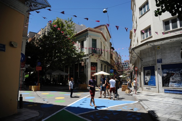 karagiannis trigono4