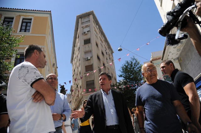 karagiannis trigono9
