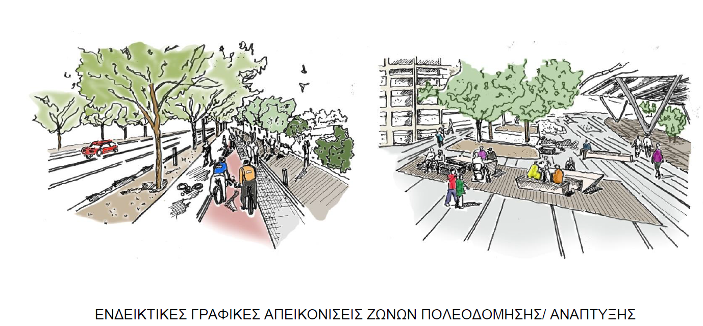 Ελληνικό1