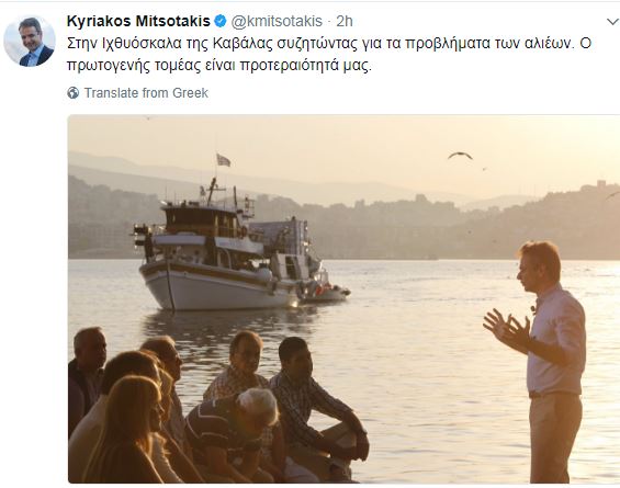 koulis