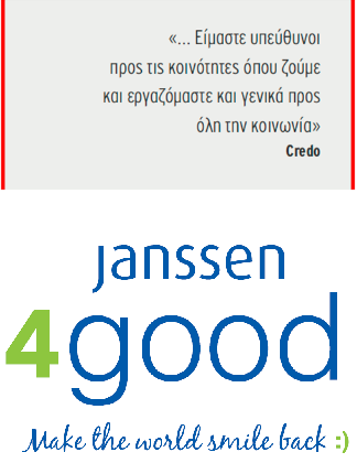 jansen