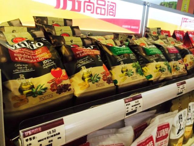 kriton artos china