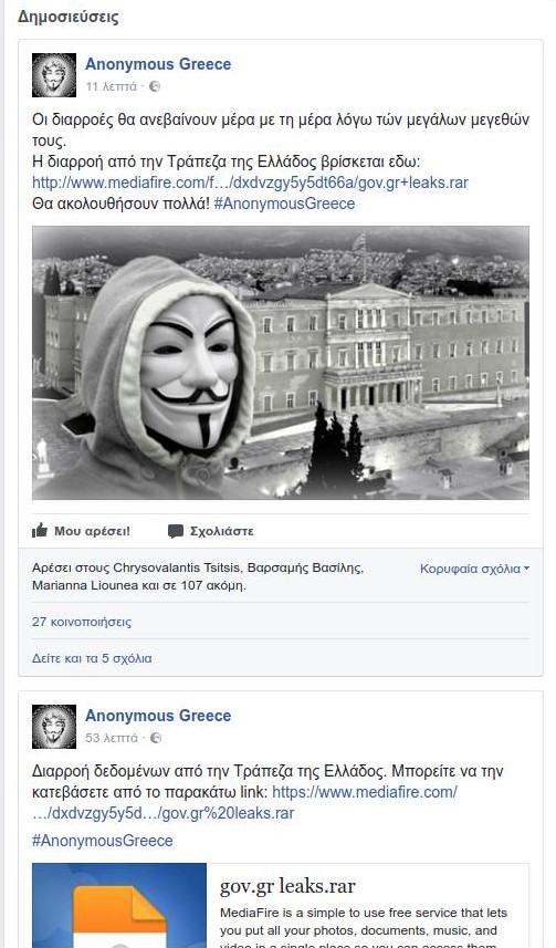 anonymo