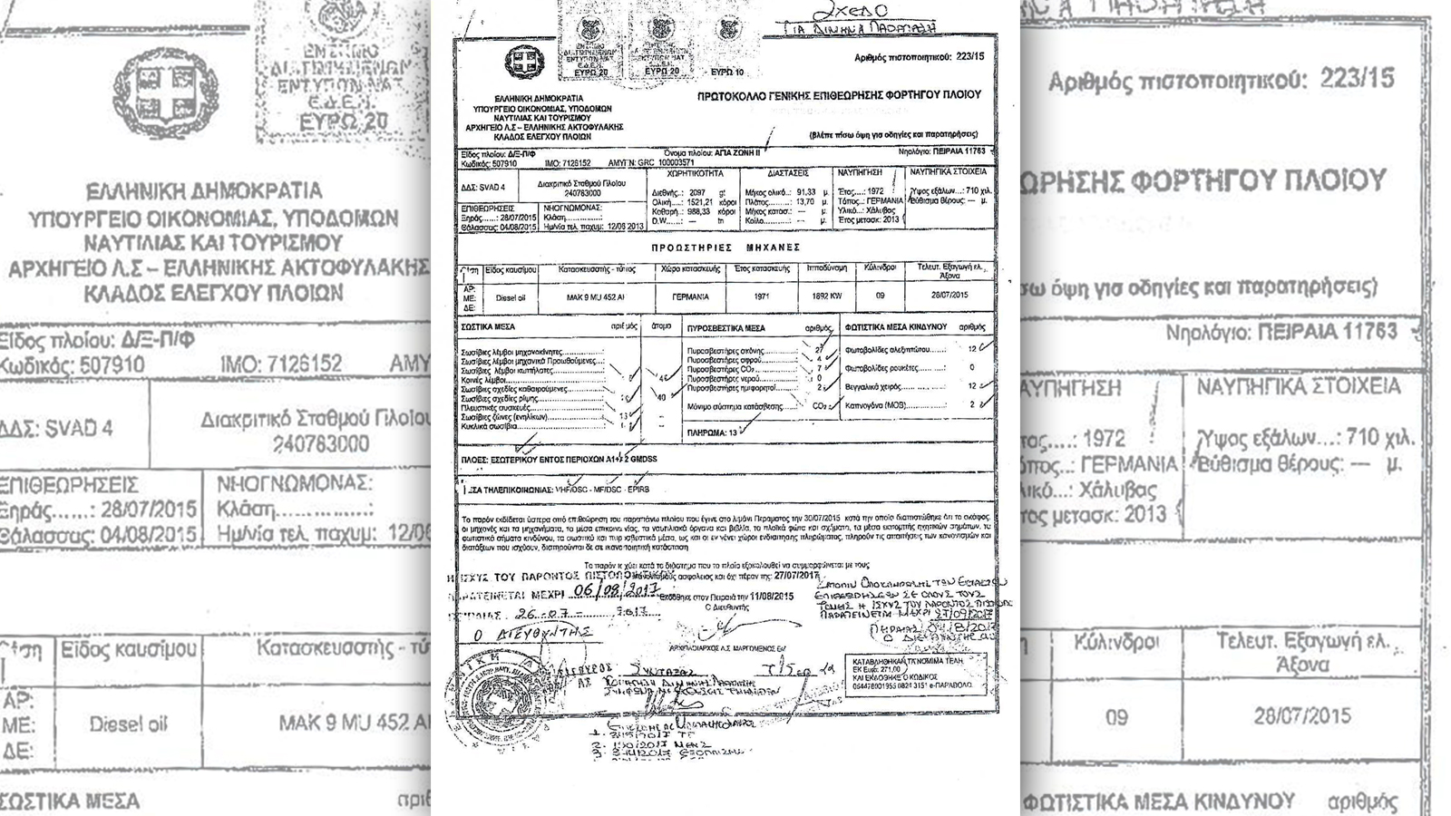 parat2.jpg