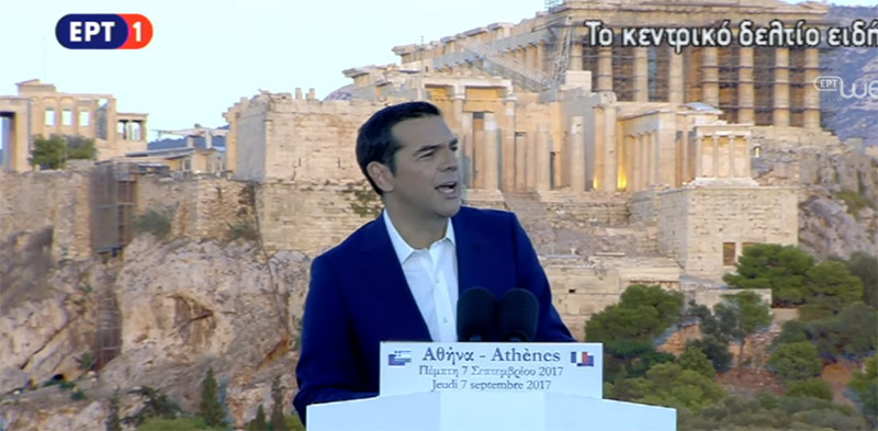 tsipras_pnyka.jpg