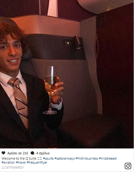 alez.png