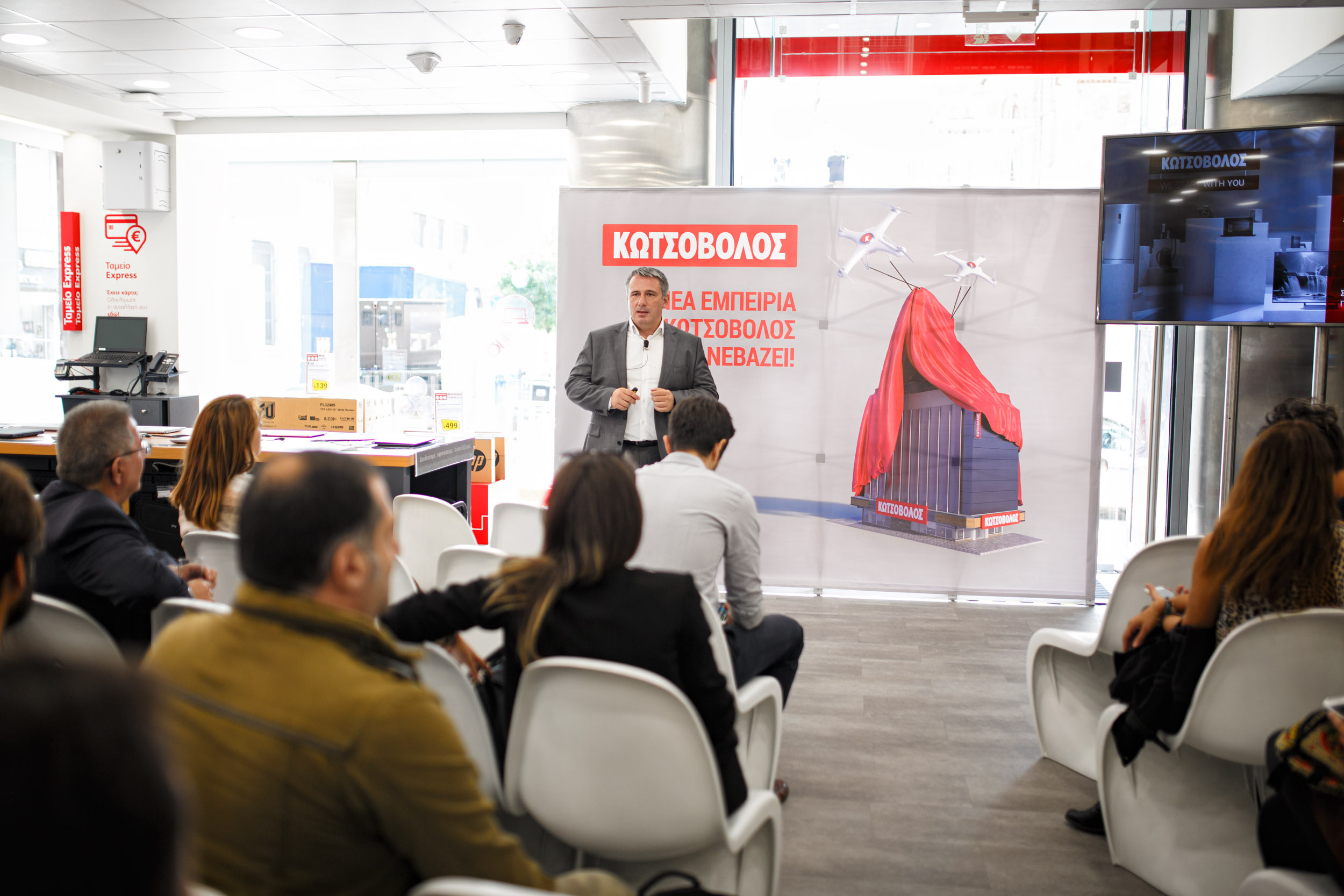 ΑΝΔΕΑΣ ΑΘΑΝΑΣΟΠΟΥΛΟΣ ΠΕΙΡΑΙΑΣ