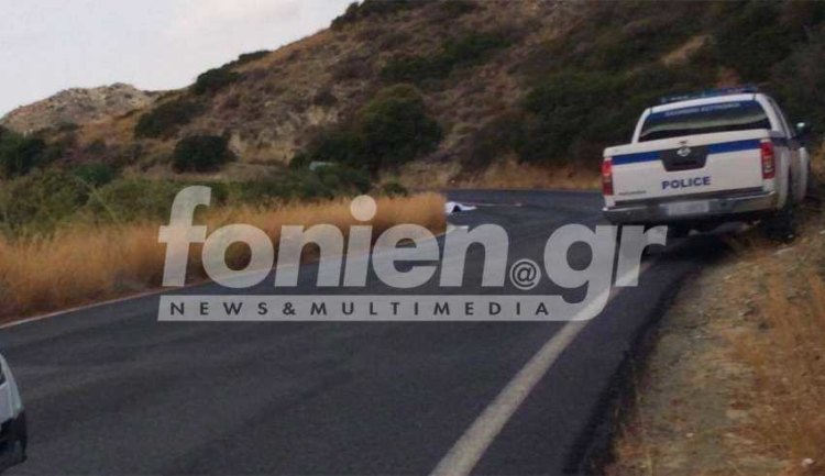 φονν