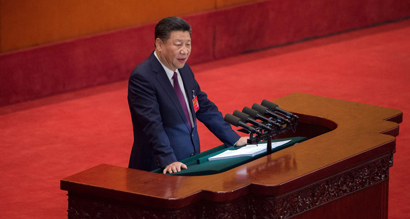 xi5