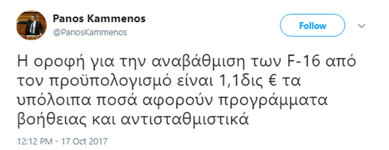 kammt.jpg