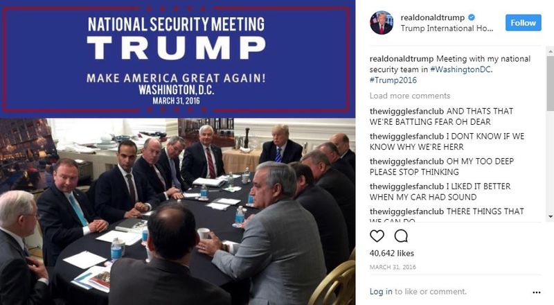 παπαδοπουλος