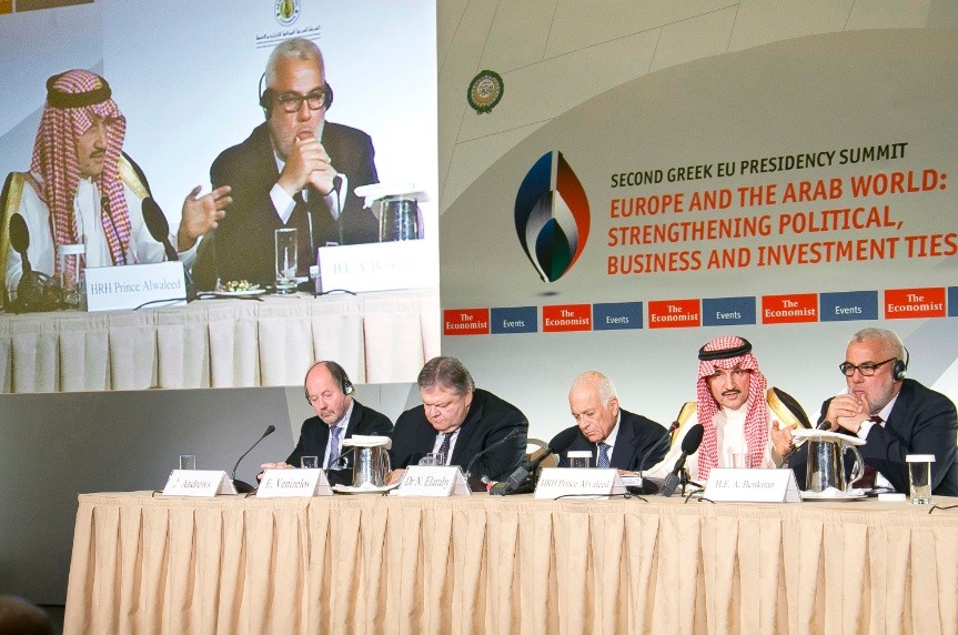 conference alwaleed