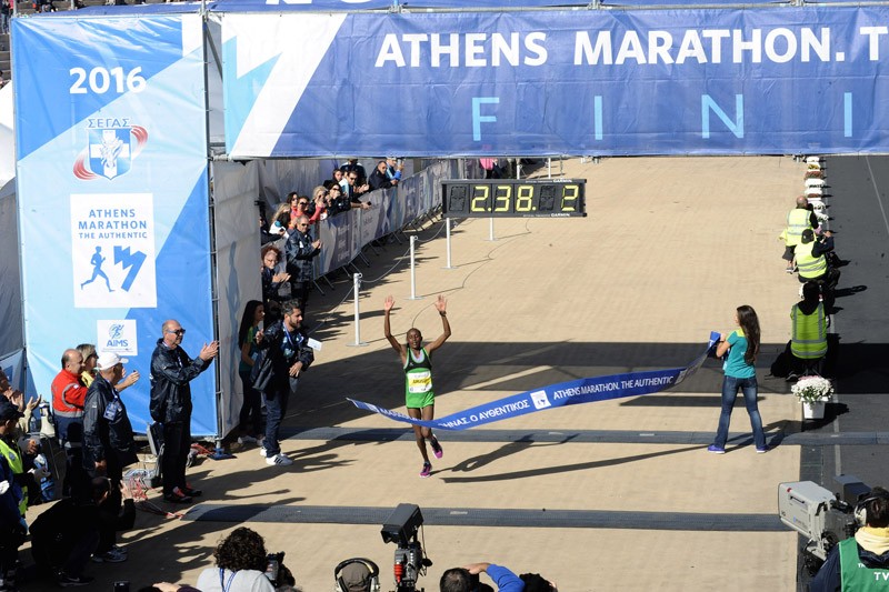 athens1
