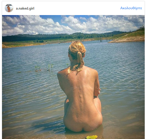 nakedgirl2.png