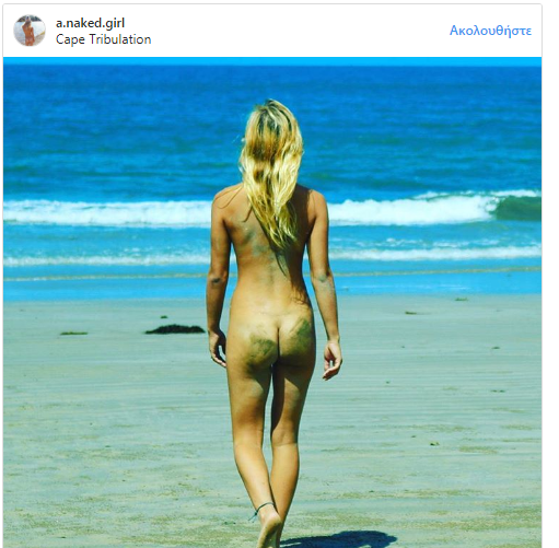 nakedgirl4.png
