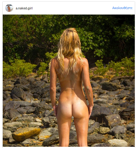 nakedgirl5.png