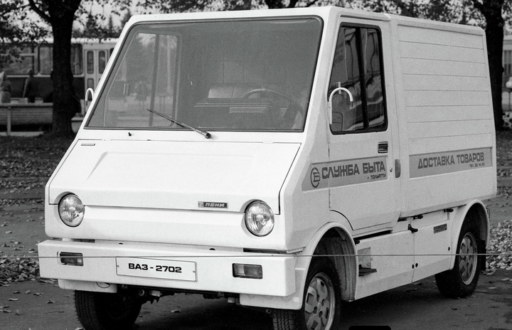 vaz