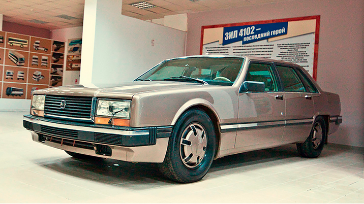 zil22