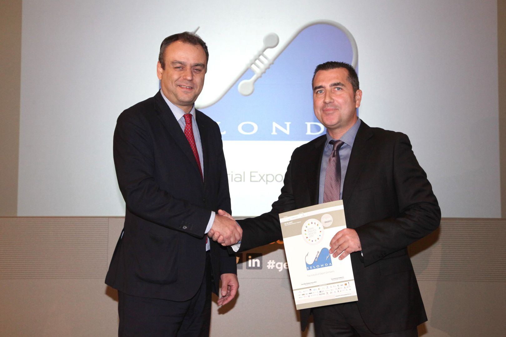 Greek_Exports_Awards.jpg