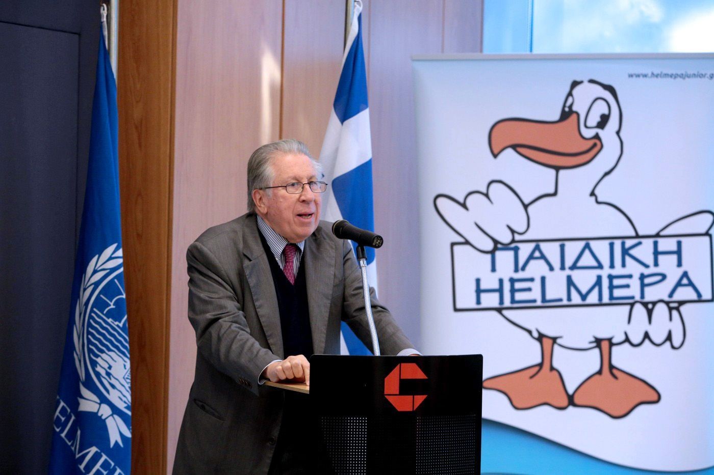 Helmepa-Gratsos