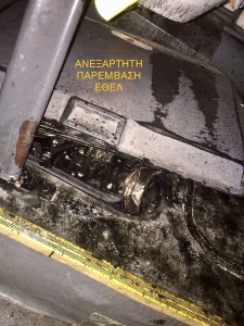expl2.jpeg