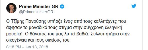 Καταγραφή315