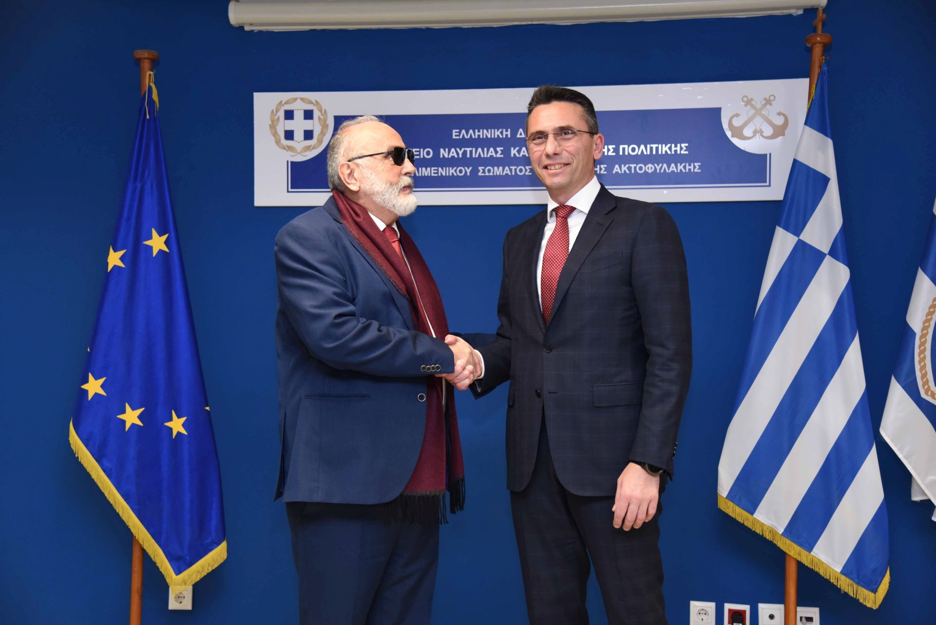 Λιμενικό-Παπαστράτος.jpg