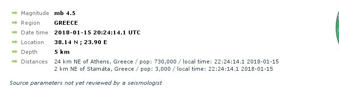 seismo1
