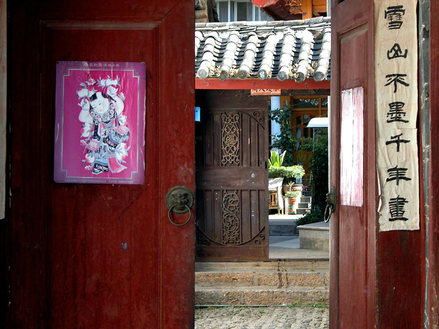 red_door_china.jpg