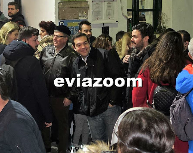 tsipras evoia2