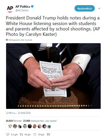 ap trump